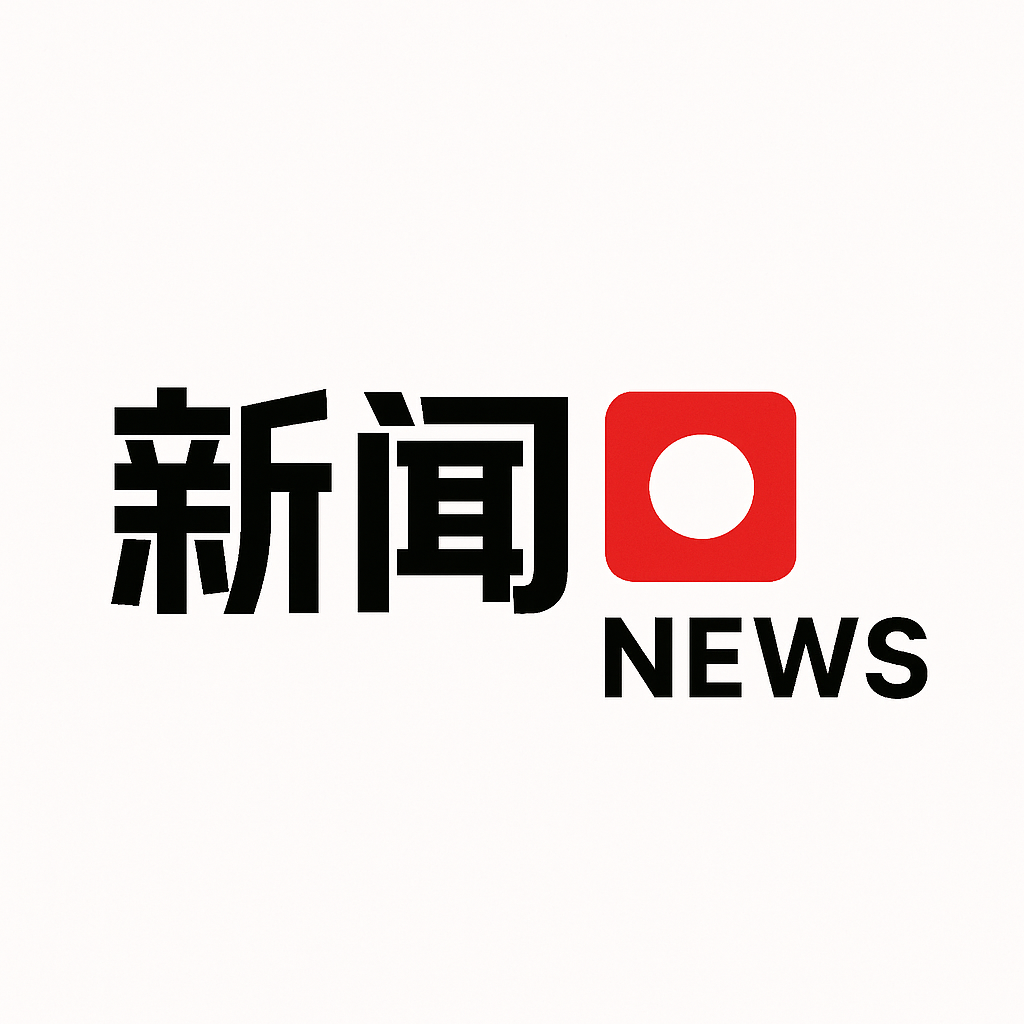 券商股下半年如何？机构：聚焦三条主线